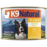 Merrick Pet Care Grain Free Dinner Lil’ Plates Petite Pates Adult Wet Dog Food - Healthber