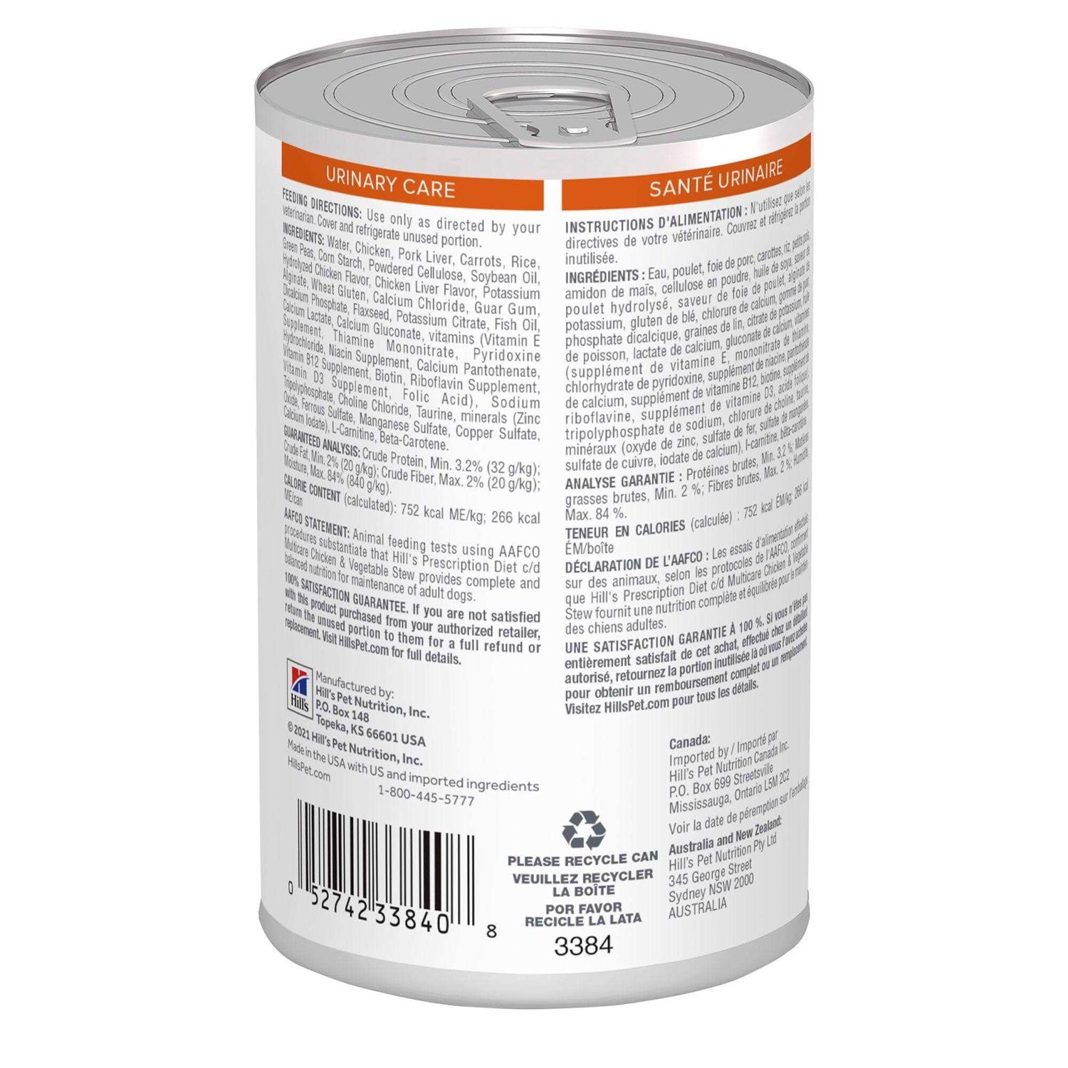 Hill’s Prescription Diet c/d Multicare Urinary Care Adult Dog Food - Healthber