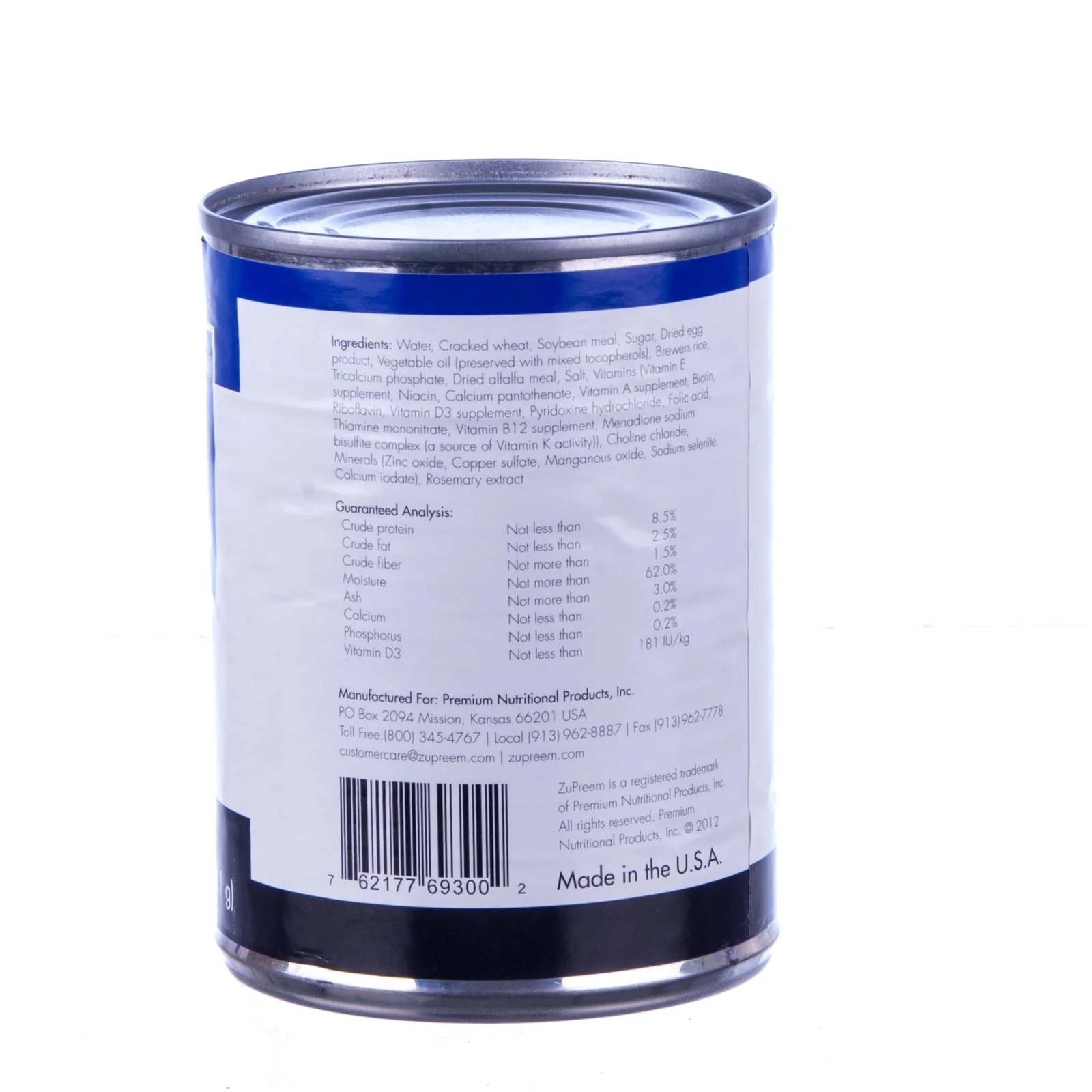 ZuPreem Primate Diet Canned - Healthber