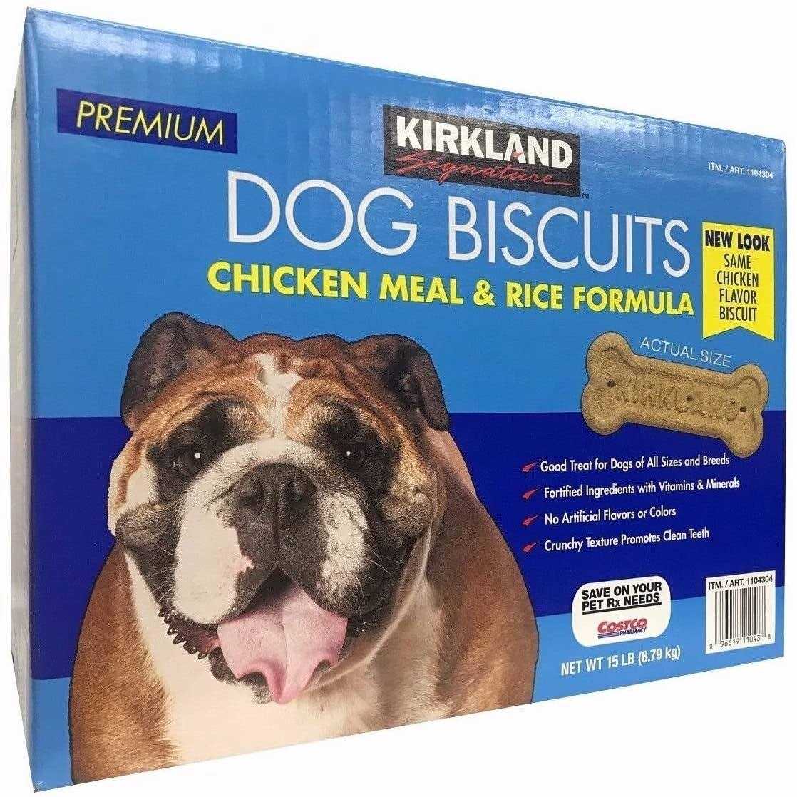 Kirkland Signature Chicken Meal & Rice Formula Dog Biscuits - Healthber