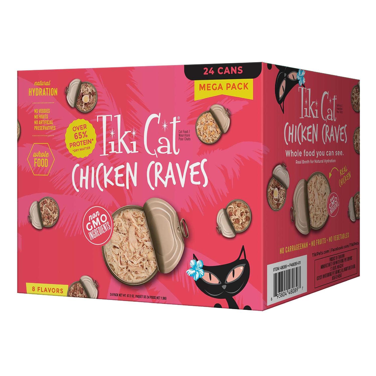 Tiki Cat Chicken Craves Cat Food - Healthber