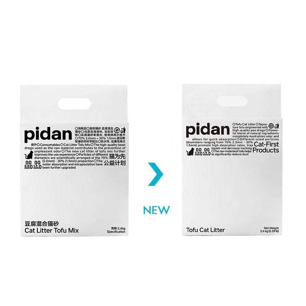 pidan Organic Tofu Cat Litter - Healthber