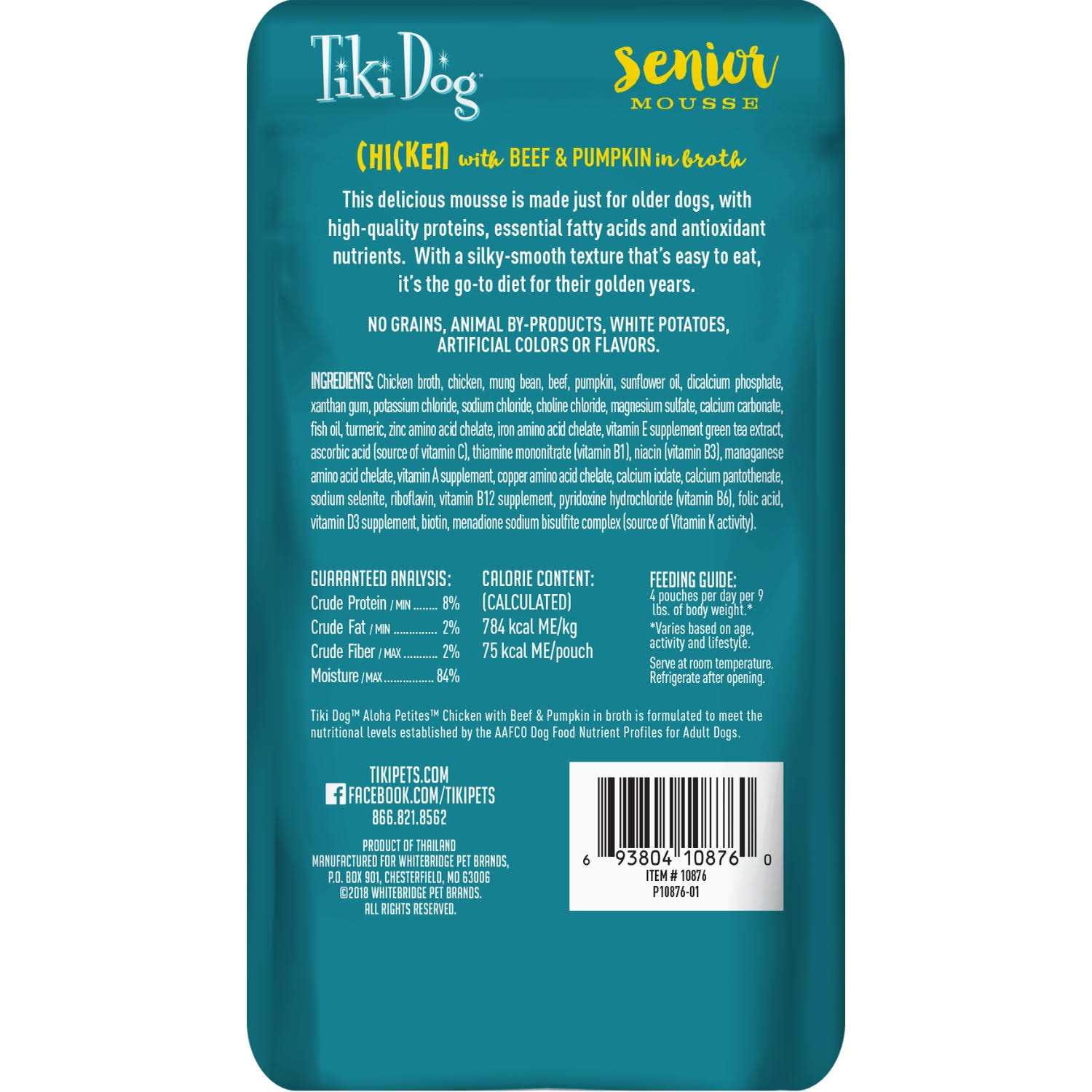 Tiki Dog Grain-Free Aloha Petites Mousse Senior Dog Food - Healthber