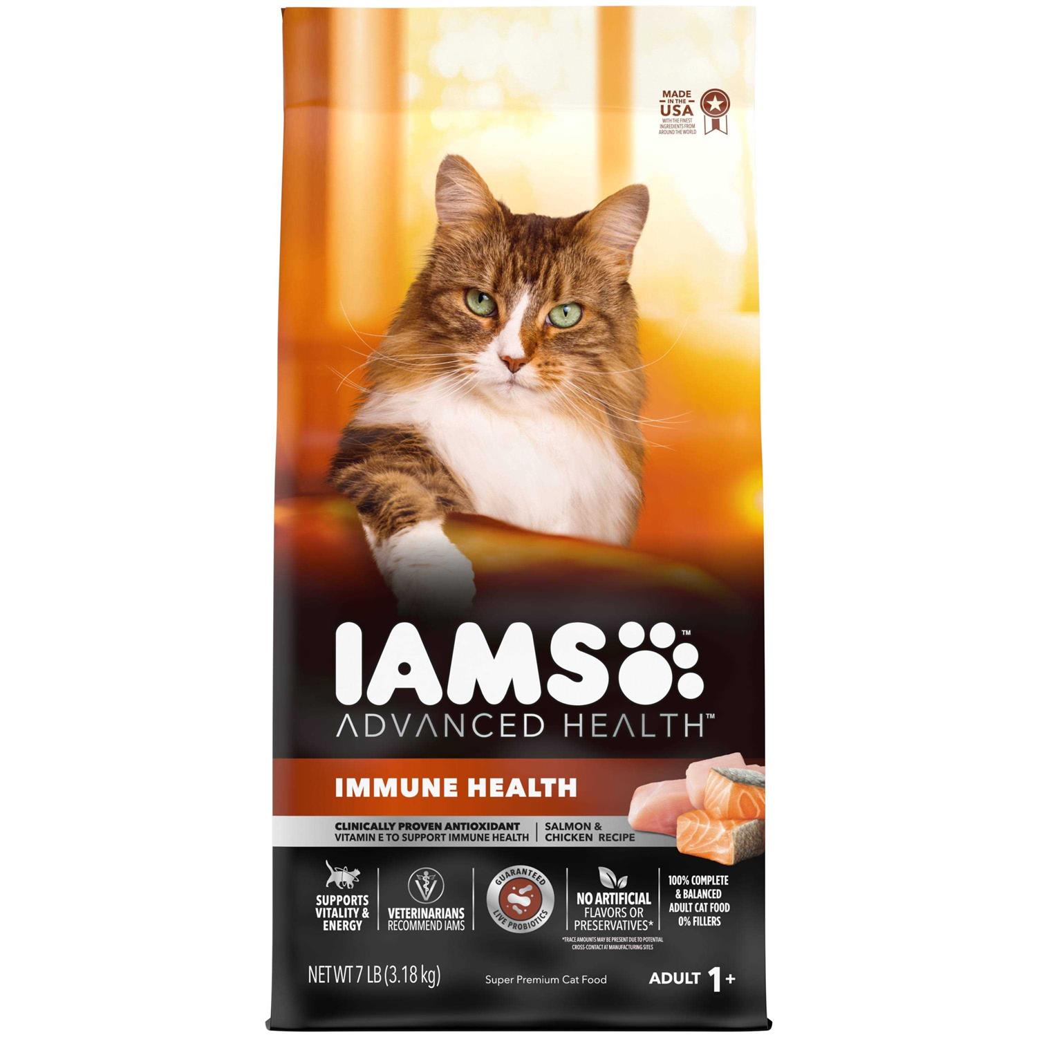 Iams Advanced Health Immune Health Salmon Chicken Recipe Adult Dry Cat Food - Healthber