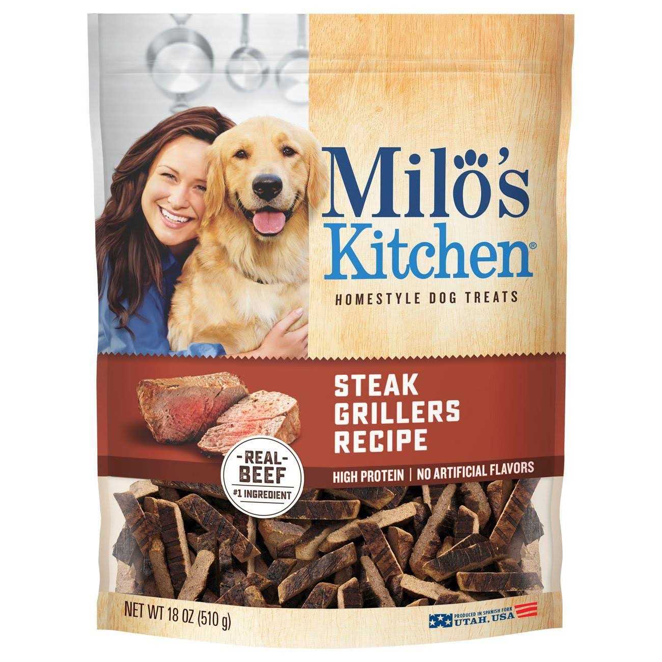 Milo’s Kitchen Steak Grillers Dog Treats - Healthber