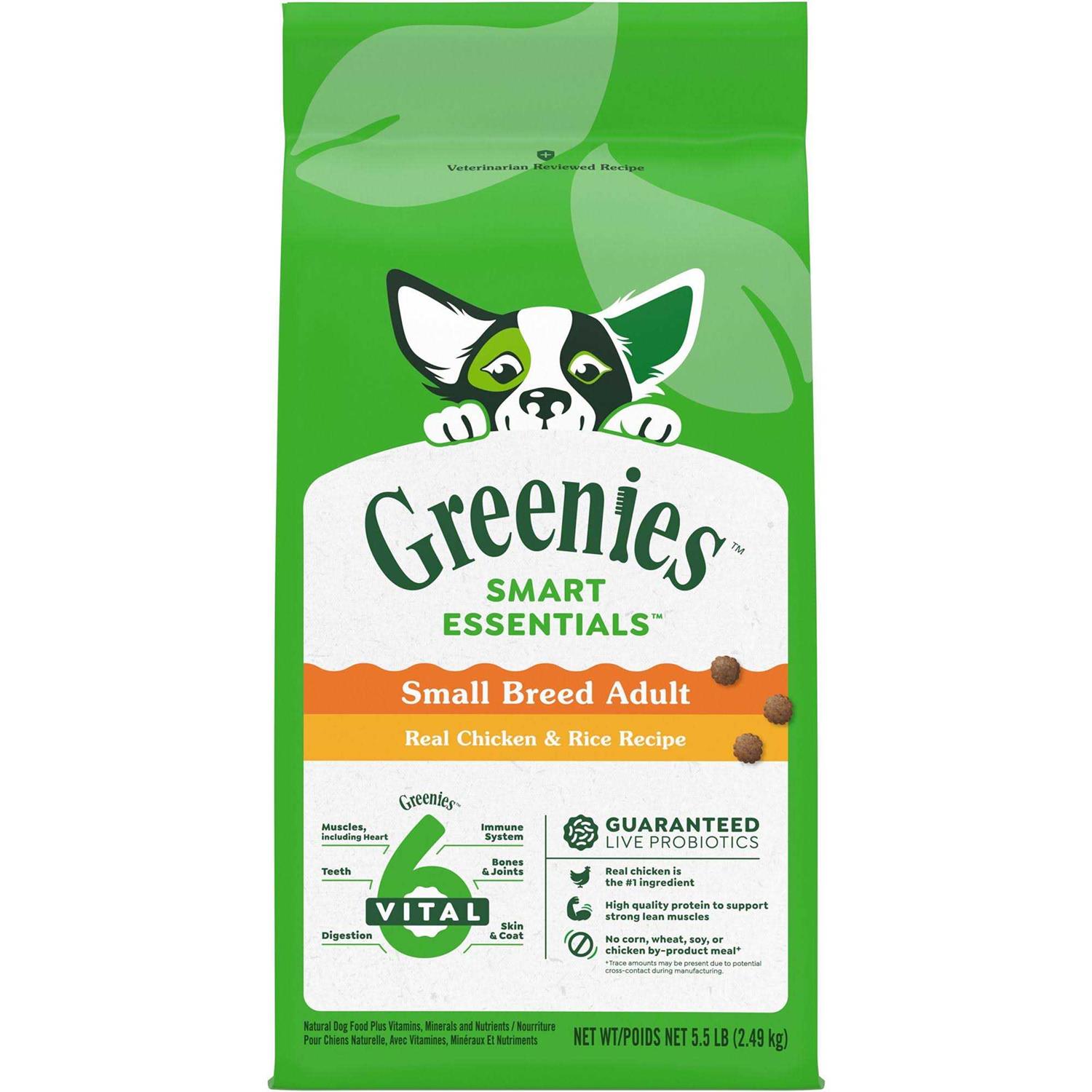 Greenies Smart Essentials Small Breed Adult High Protein Real Chicken & Rice Dry Dog Food - Healthber