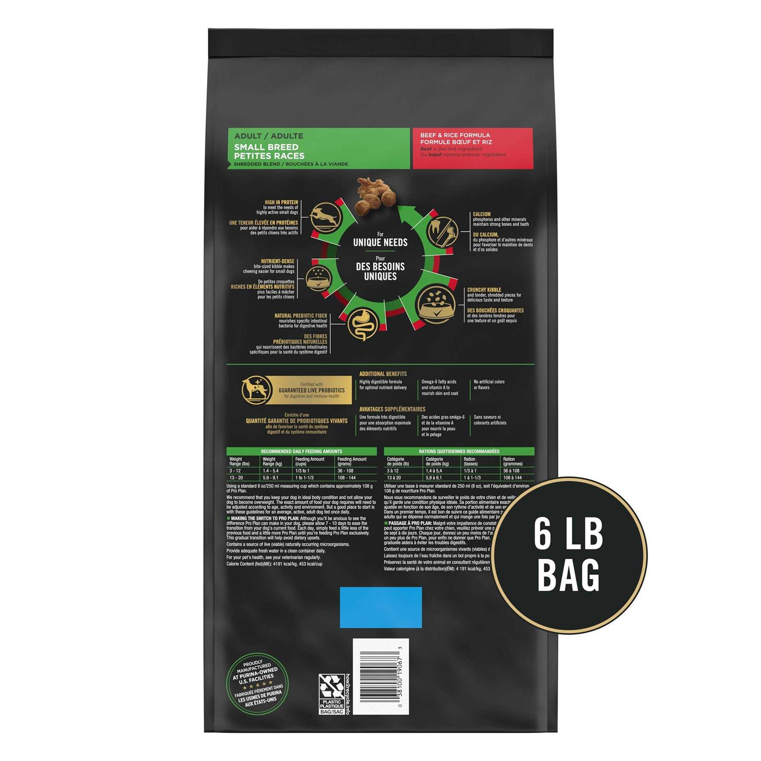 Purina Pro Plan High Protein Shredded Blend Beef & Rice Formula Small Breed Dry Dog Food - Healthber