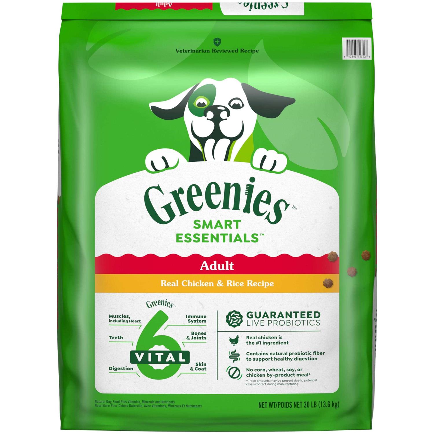 Greenies Smart Essentials Adult High Protein Dry Dog Food Real Chicken & Rice Recipe - Healthber