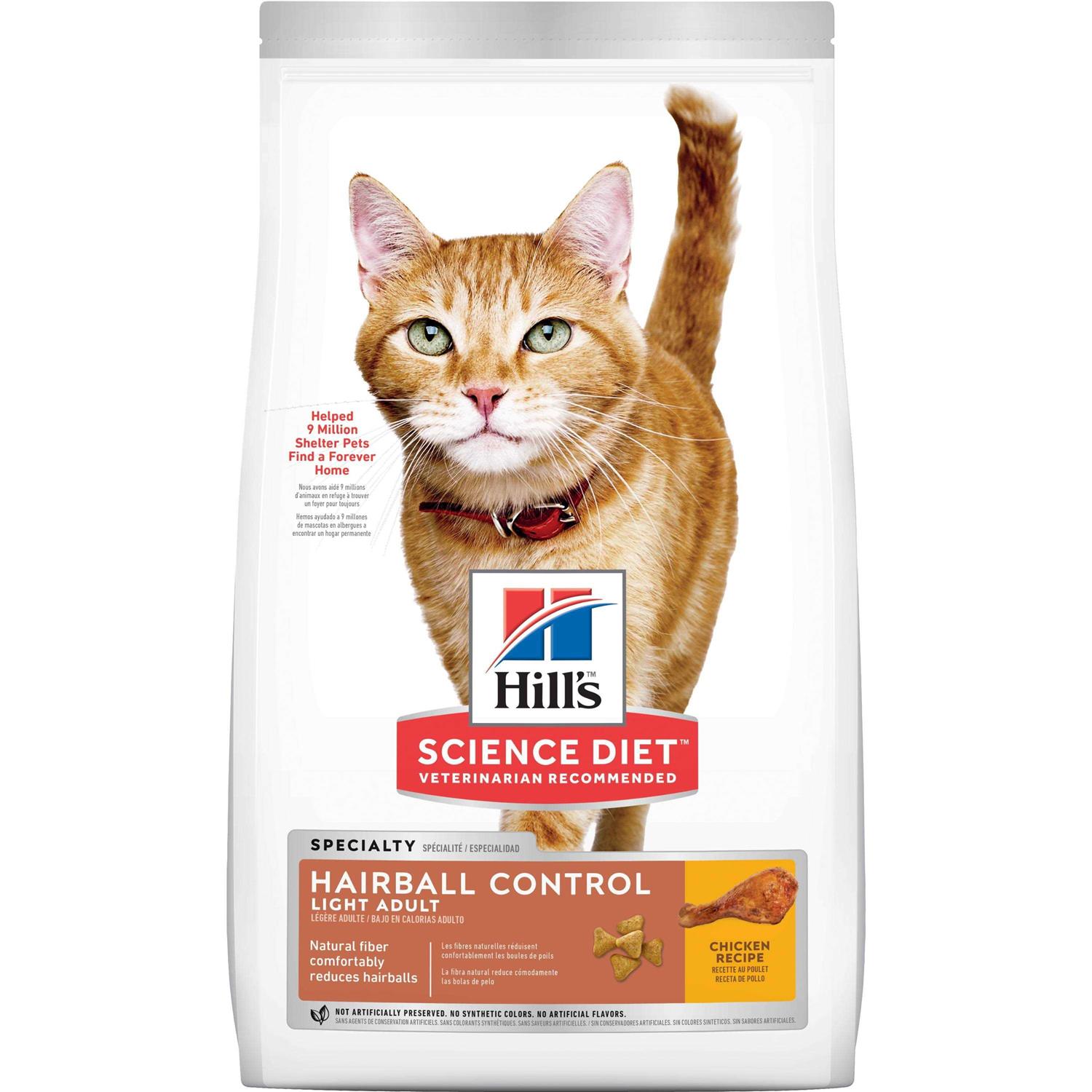 Hill’s Science Diet Adult Hairball Control Light Dry Cat Food - Healthber