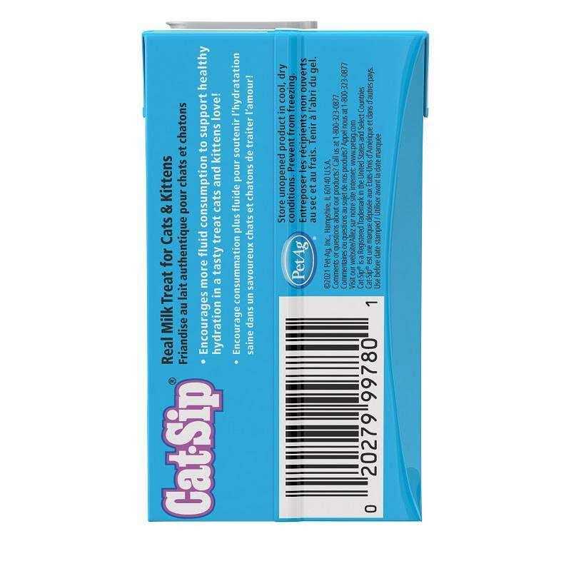 Cat-Sip Milk Treat for Cats & Kittens - Healthber