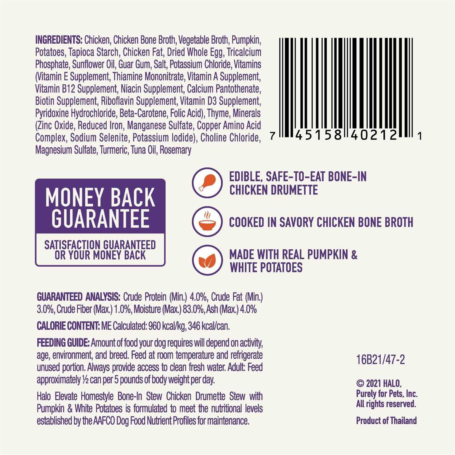 Halo Elevate Dog Homestyle Bone-In Grain Free Chicken Stew Potatoes Wet Food - Healthber