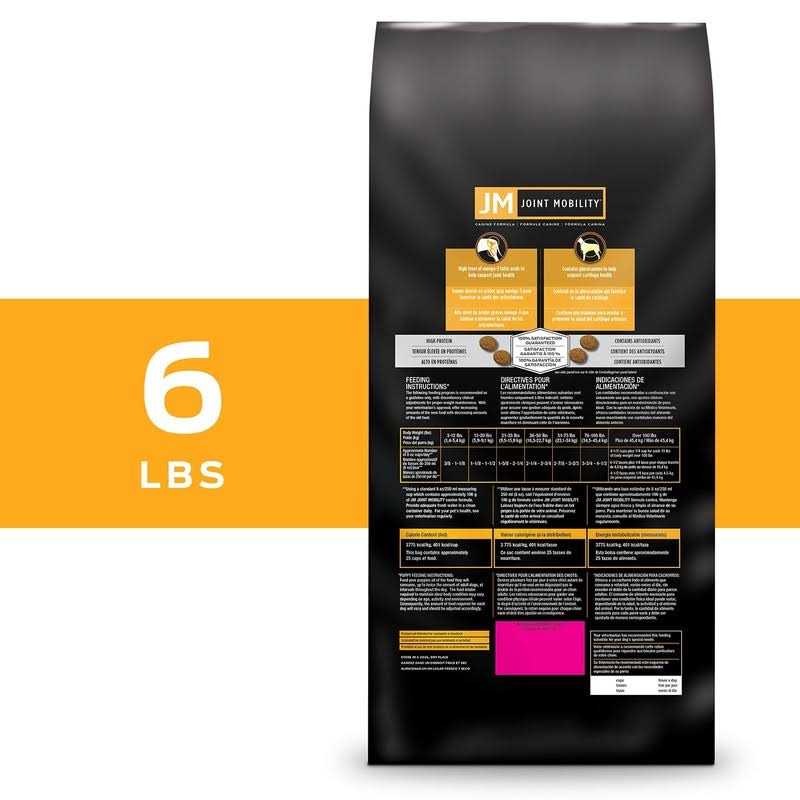 Purina Pro Plan Veterinary Diets JM Joint Mobility Dry Dog Food - Healthber
