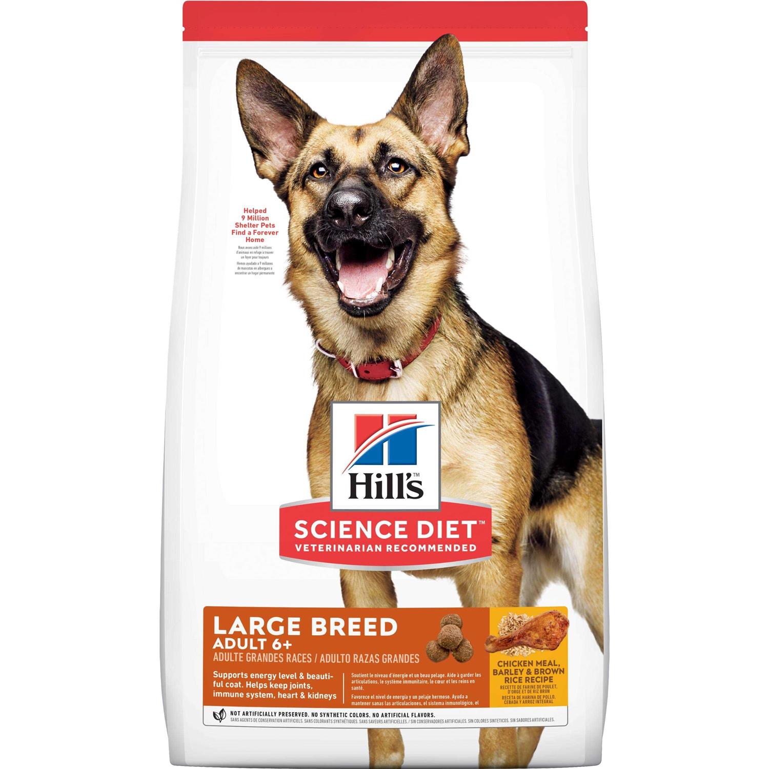 Hill’s Science Diet Adult 6+ Large Breed Chicken Meal Dry Dog Food - Healthber