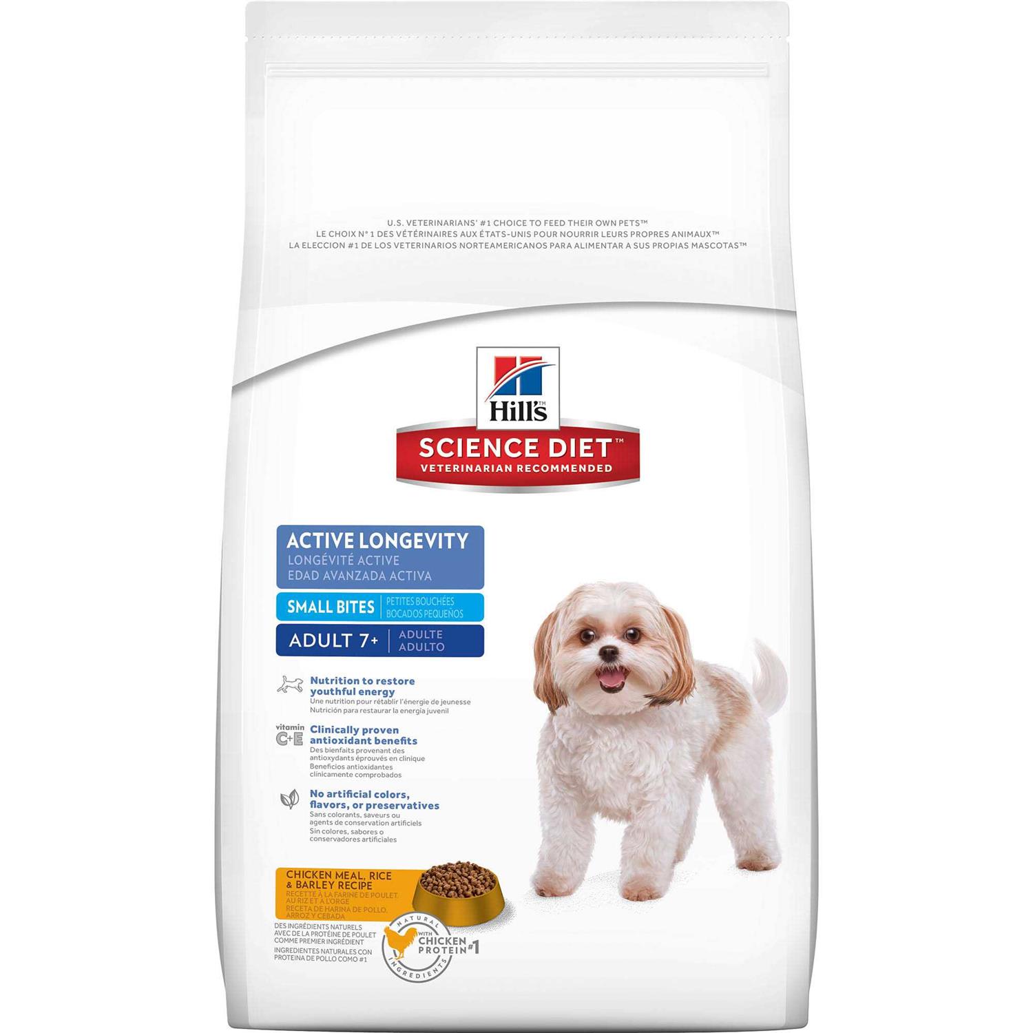 Hill’s Science Diet Adult 7+ Small Bites Chicken Meal Dry Dog Food - Healthber