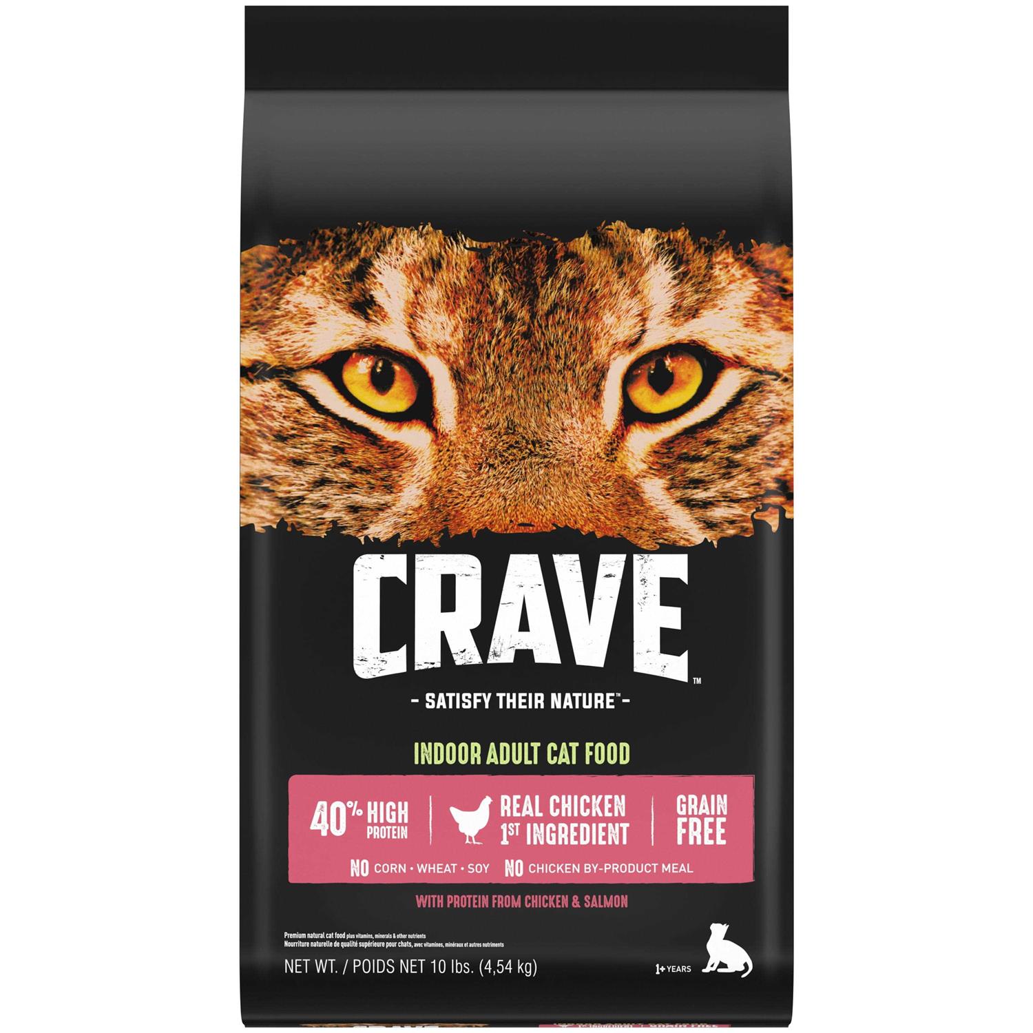 Crave Chicken Adult Protein Grain Free Dry Cat Food - Healthber