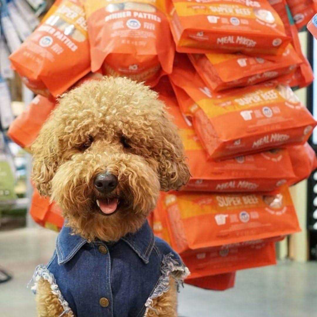 Stella & Chewy’s Freeze Dried Meal Mixers Dog Food - Healthber