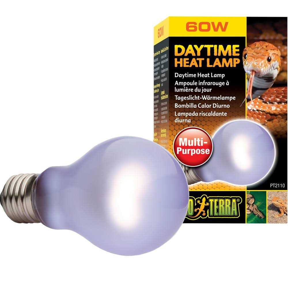 Exo Terra Daytime Heat Lamp - Healthber