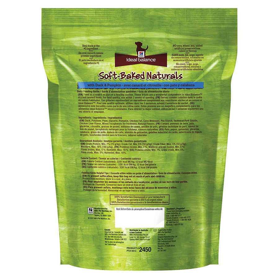 Hill’s Grain Free Dog Treats Soft-Baked Naturals - Healthber