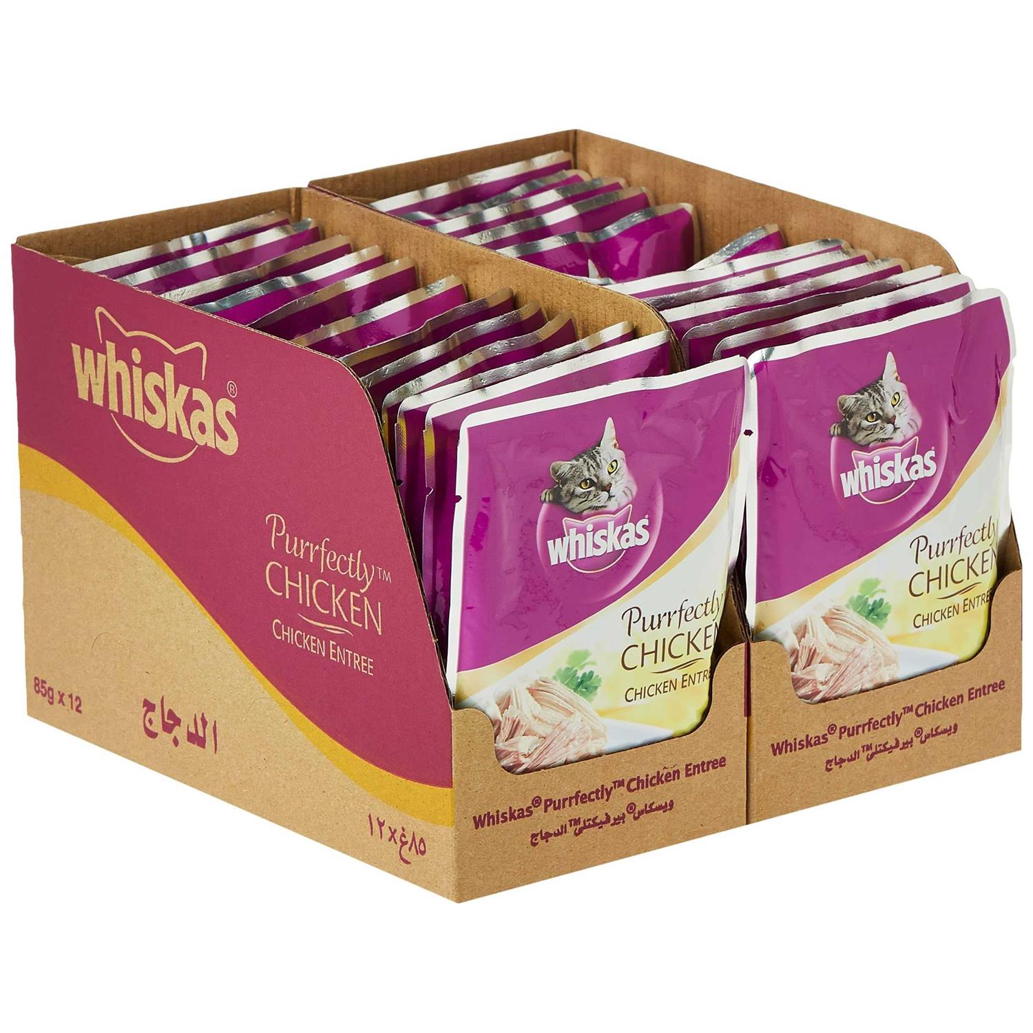 Whiskas Purrfectly Chicken Food - Healthber