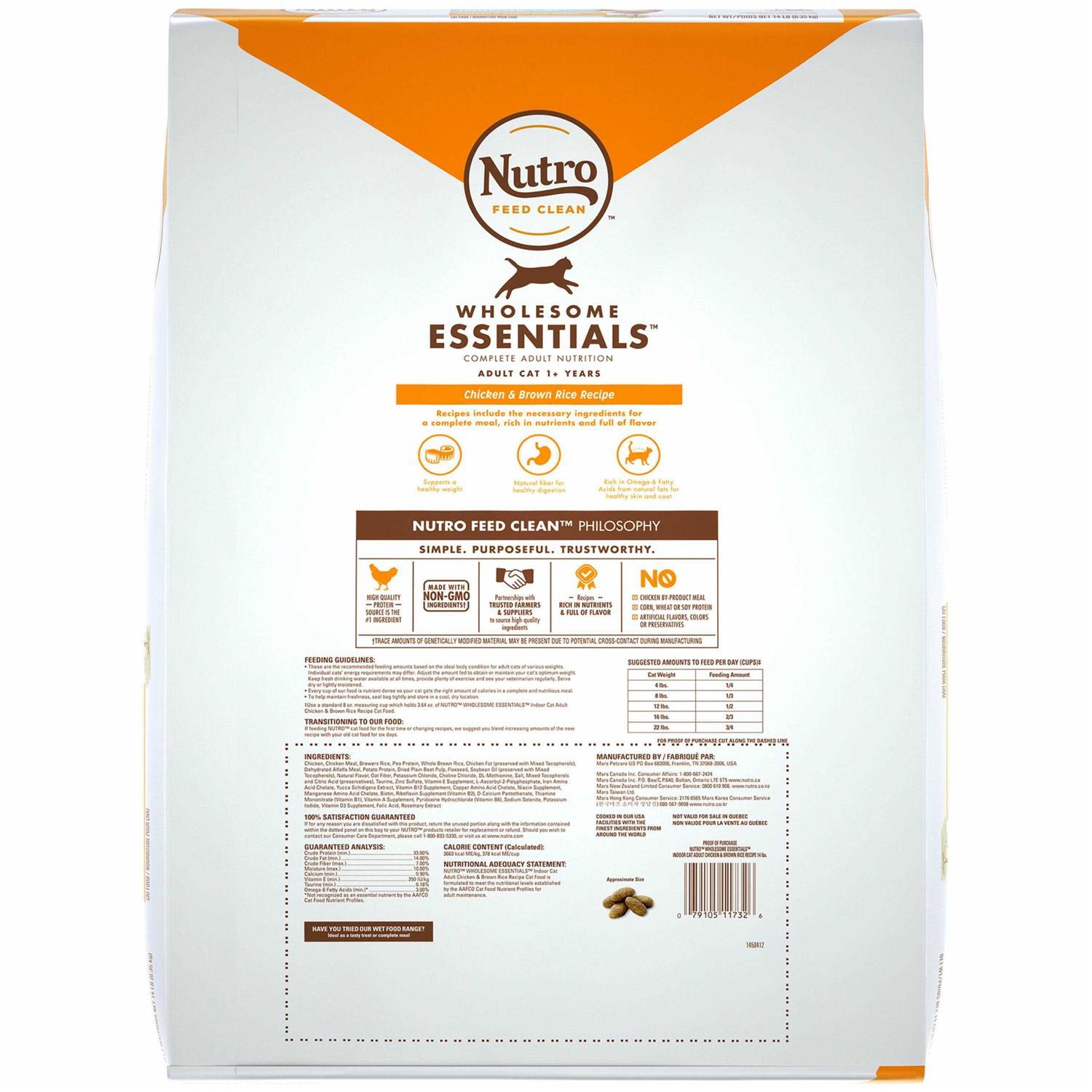 Nutro Adult Indoor Cat Dry Food - Healthber