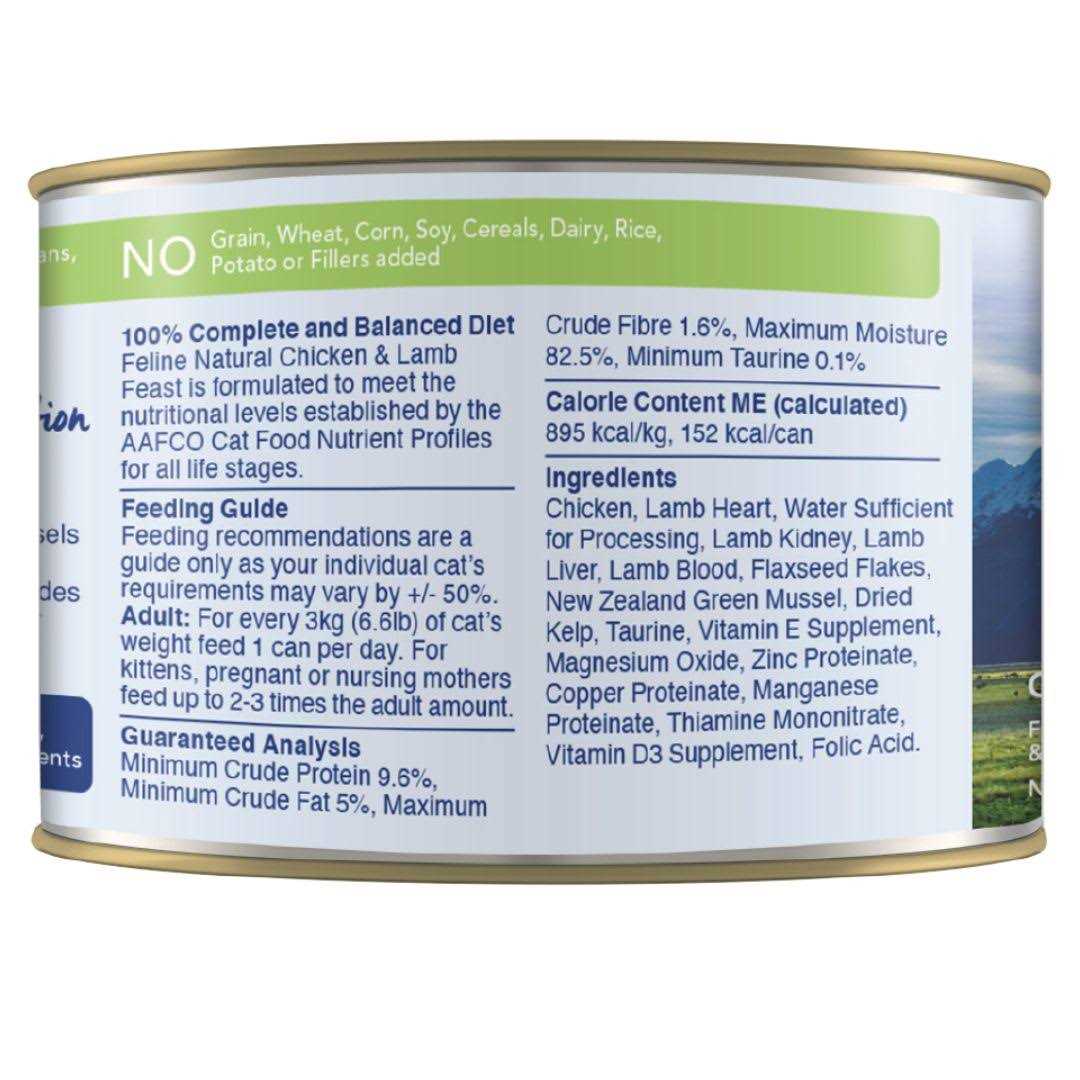 Feline Natural Canned Chicken & Lamb Feast Cat Food - Healthber