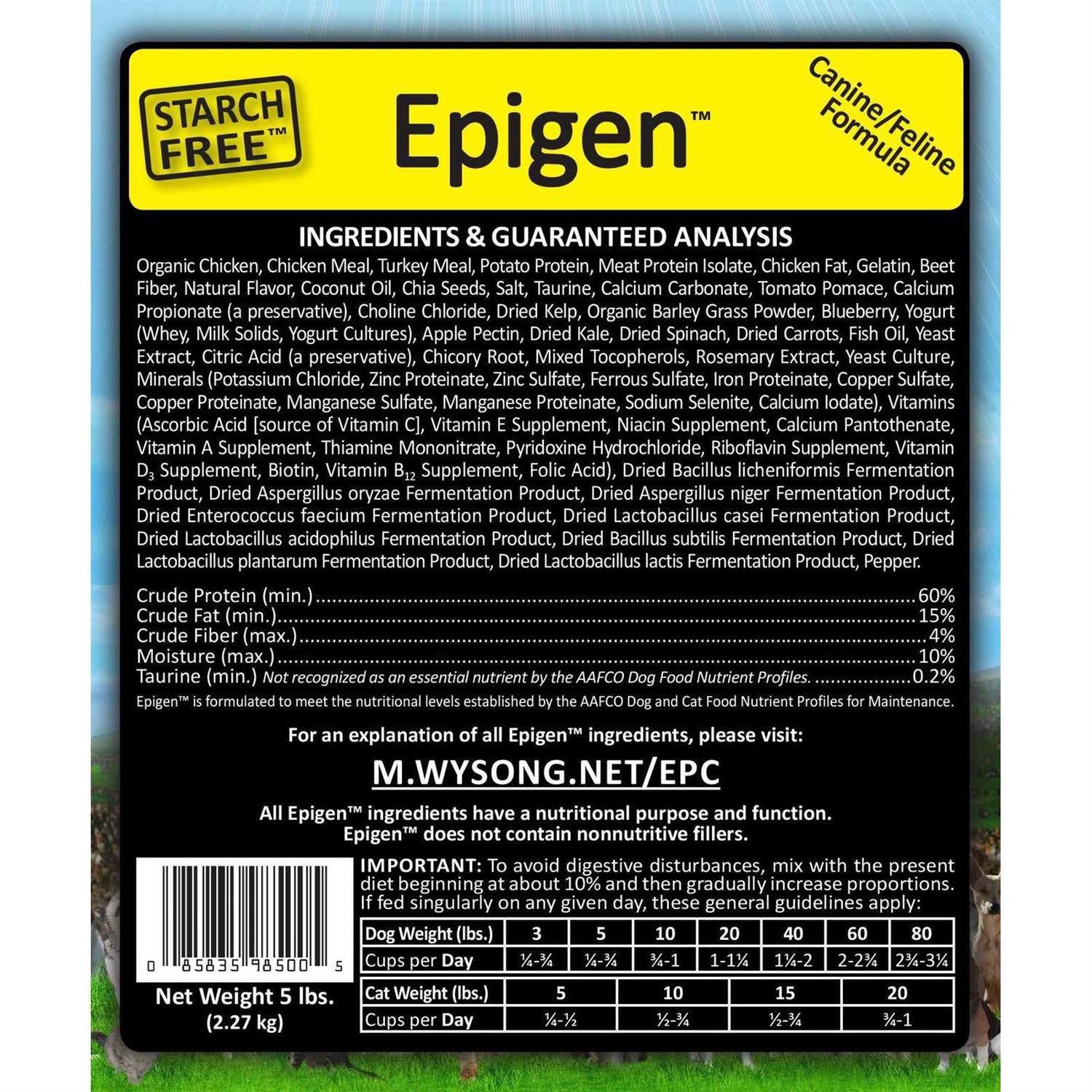 Wysong Epigen Canine/Feline Dry Diet - Healthber