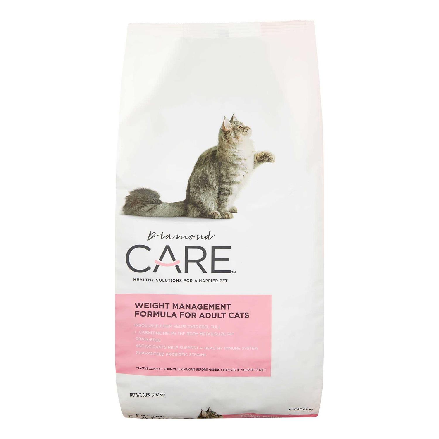 Diamond Care Weight Management Formula Adult Dry Cat Food - Healthber