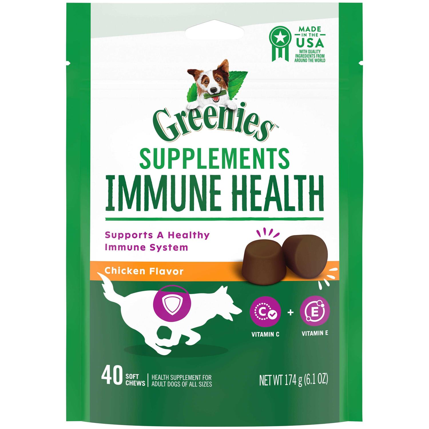 Greenies Immune Health Supplements - Healthber