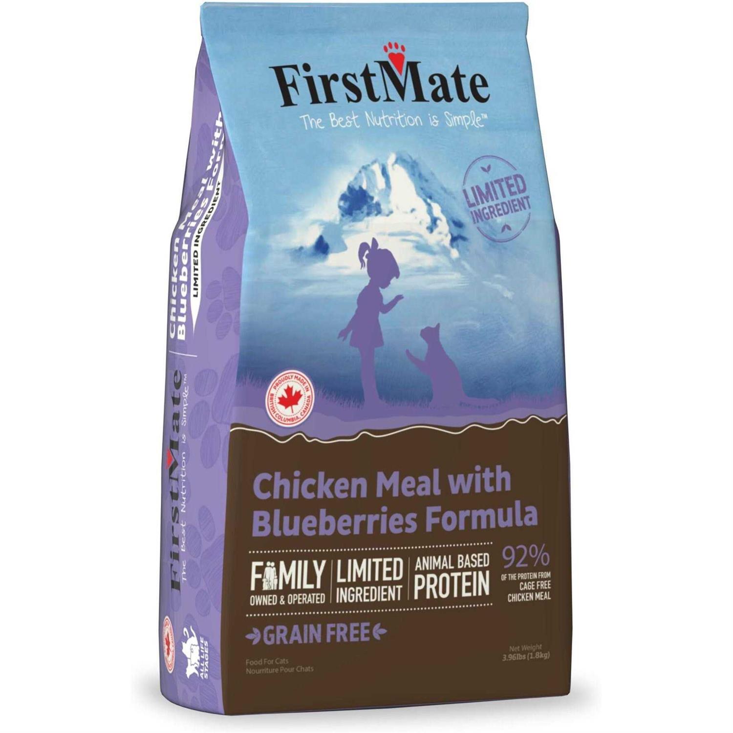 FirstMate Chicken Meal Blueberries Limited Ingredient Free Dry Cat Food - Healthber