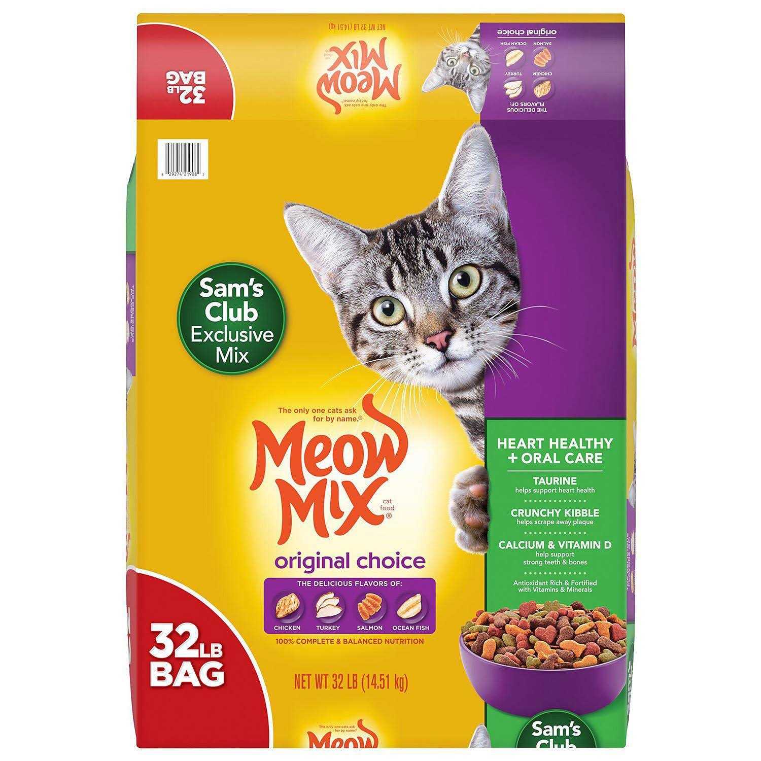 Meow Mix Original Choice Cat Food - Healthber