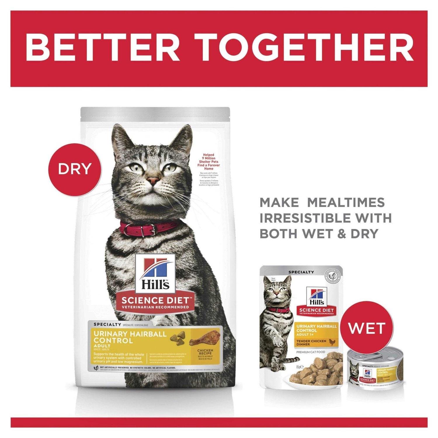 Science Diet Urinary & Hairball Control Adult Dry Cat Food - Healthber