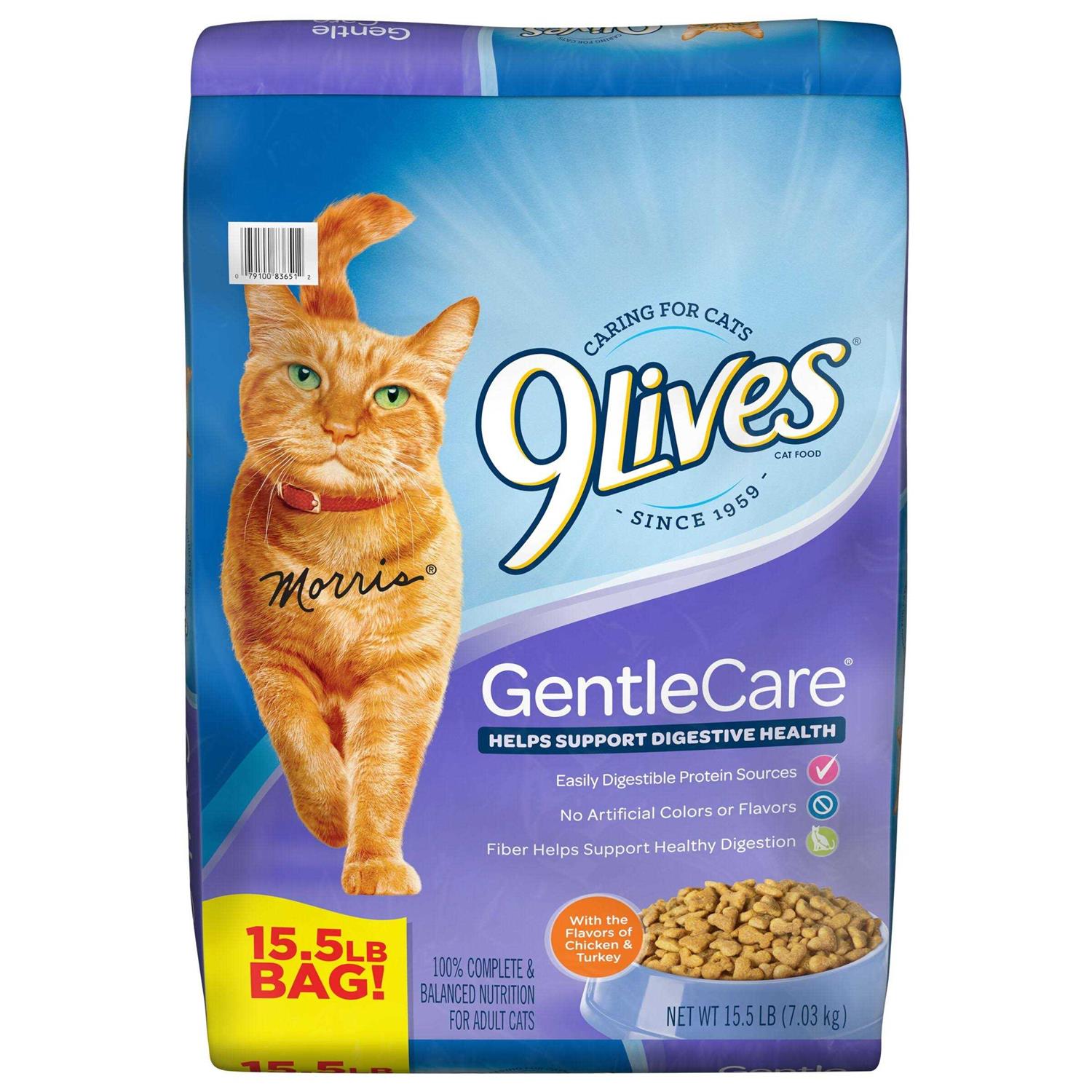 9lives Dry Cat Food with Chicken Turkey Flavors - Healthber