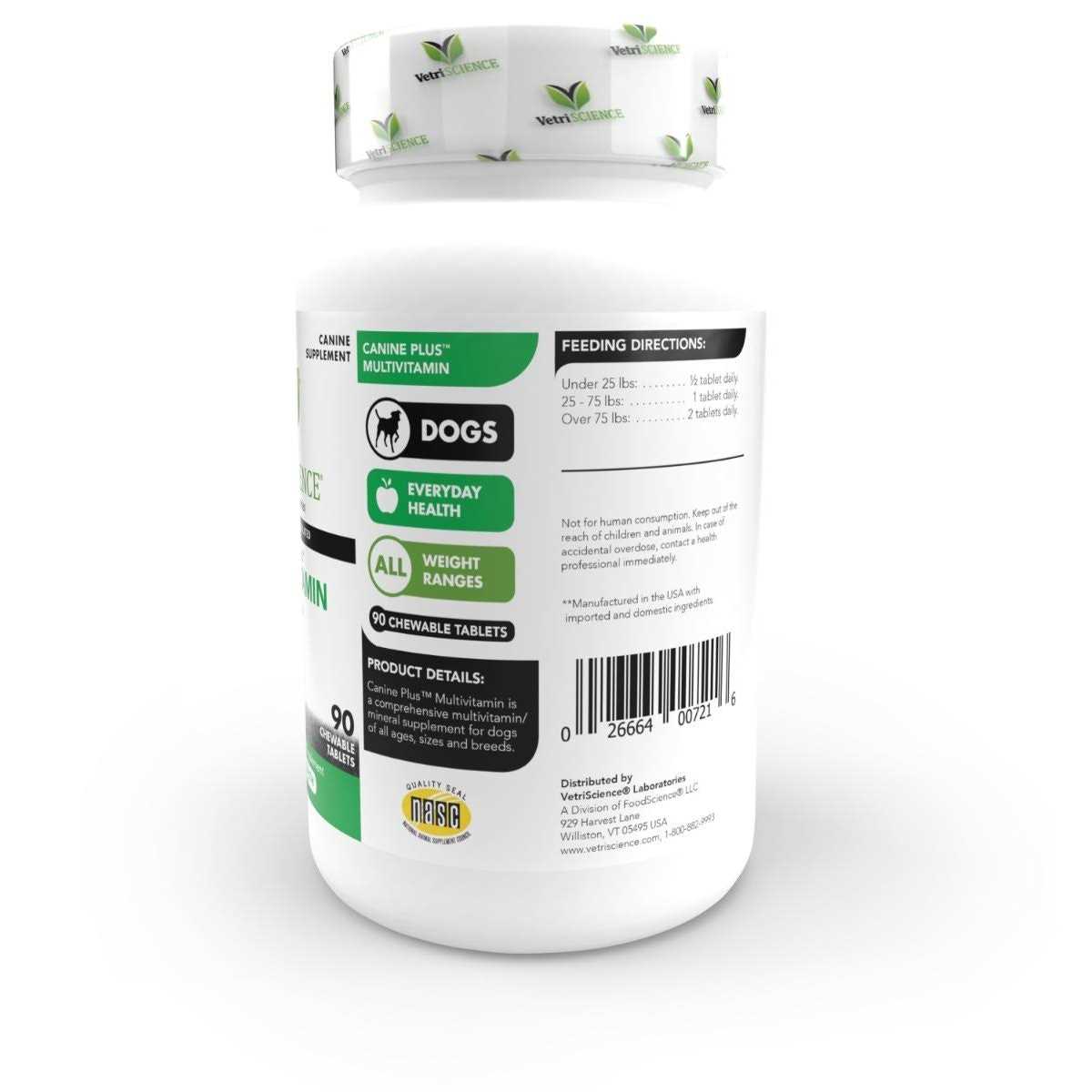 VetriScience Canine Plus Multivitamin - Healthber