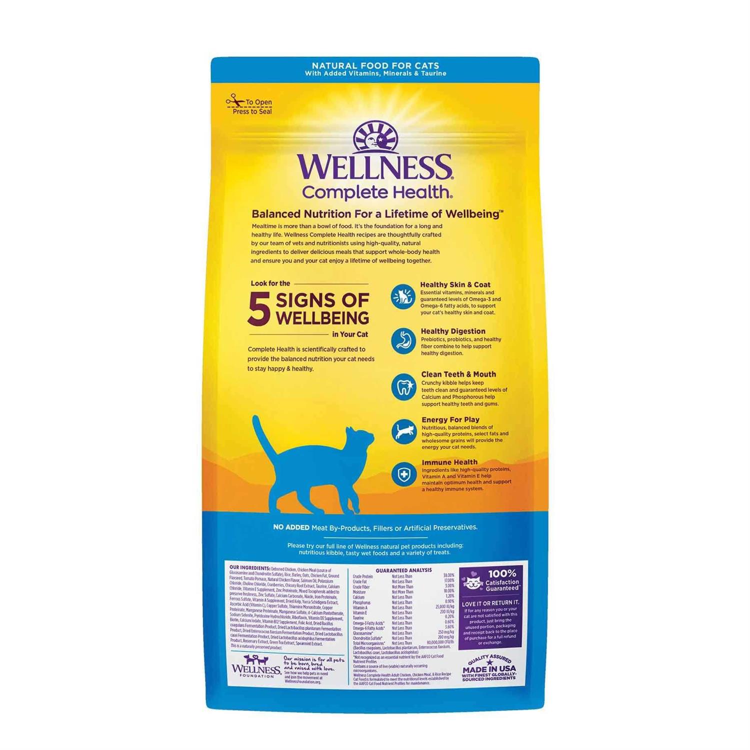 Wellness Complete Health Chicken & Rice Dry Cat Food - Healthber