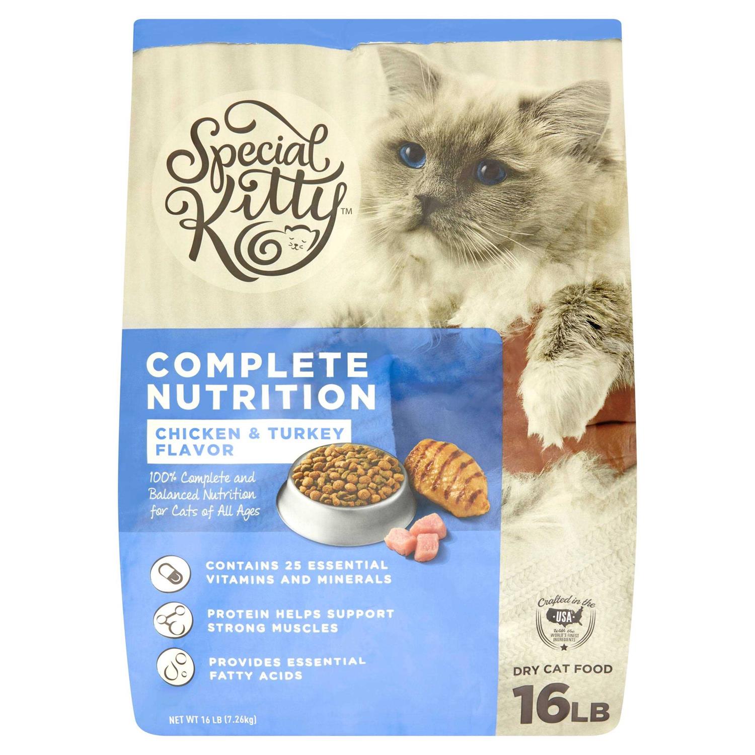 Special Kitty Chicken & Turkey Flavor Complete Nutrition Dry Cat Food - Healthber