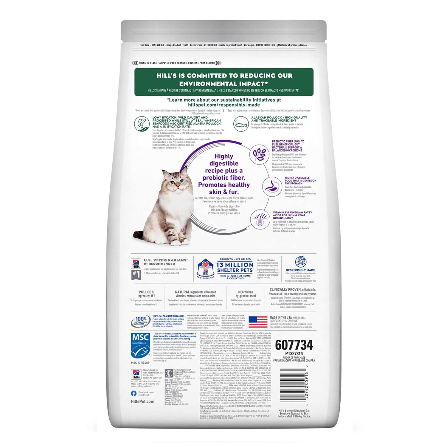 Hill’s Science Diet Adult Sensitive Stomach & Skin Pollock Meal & Barley Recipe Dry Cat Food - Healthber