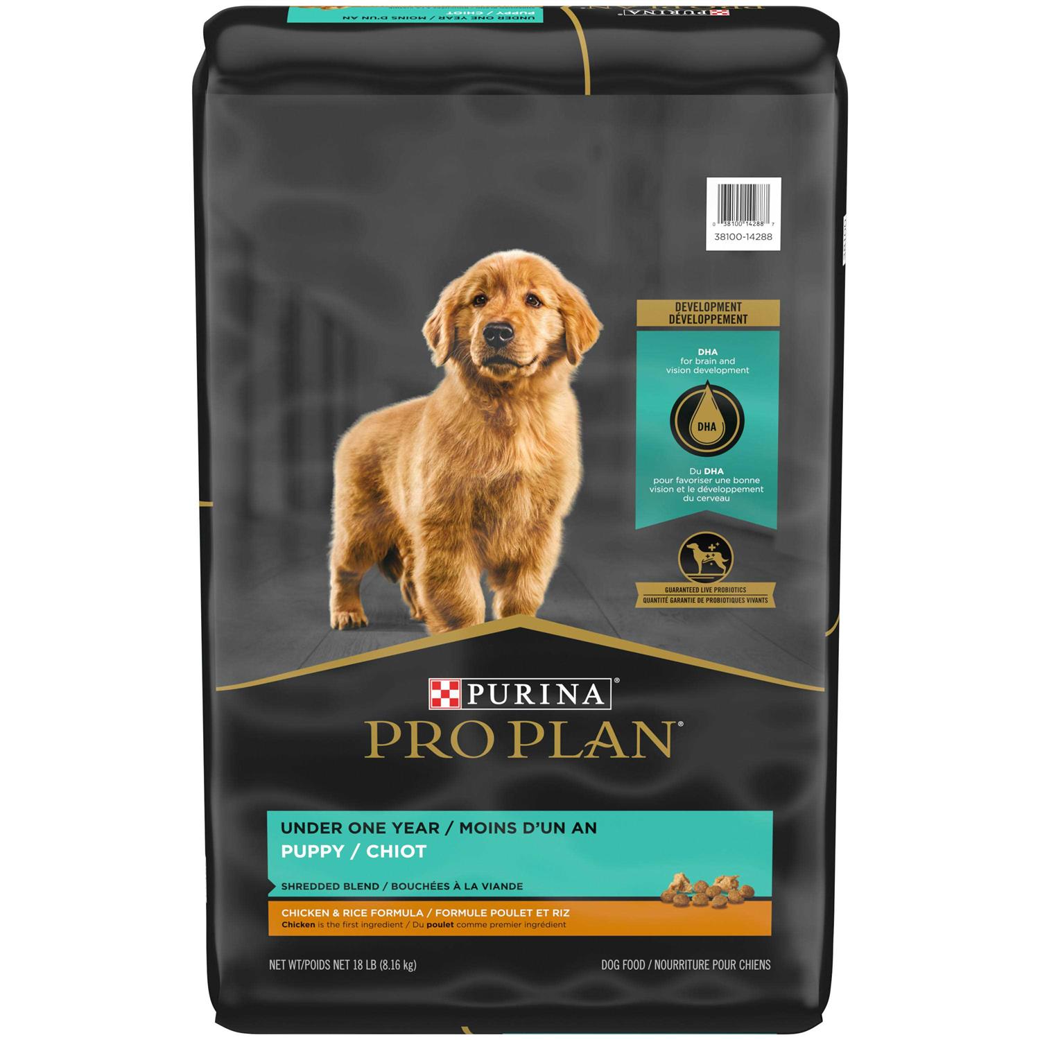 Purina Pro Plan Savor Puppy Shredded Blend Chicken & Rice Formula Dry Dog Food - Healthber