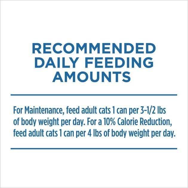 Purina ONE Indoor Advantage 7+ Chicken & Ocean Fish Recipe Pate Wet Cat Food - Healthber