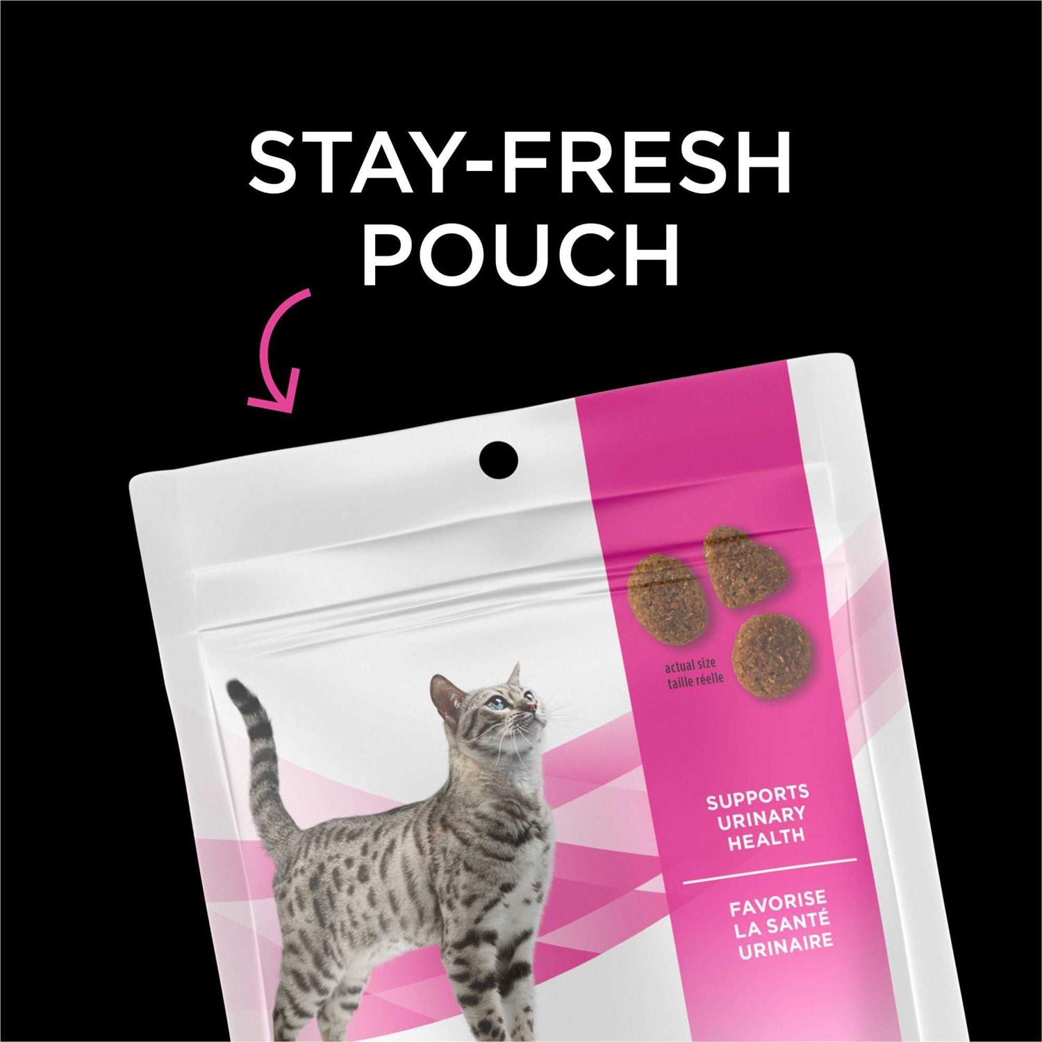 Purina Pro Plan Veterinary Diets Urinary Health Cat Treats - Healthber