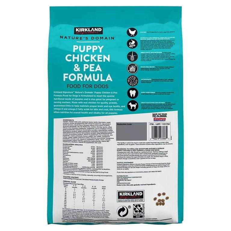 Kirkland Signature Nature’s Domain Puppy Formula Chicken & Pea Dog Food 20 lb - Healthber