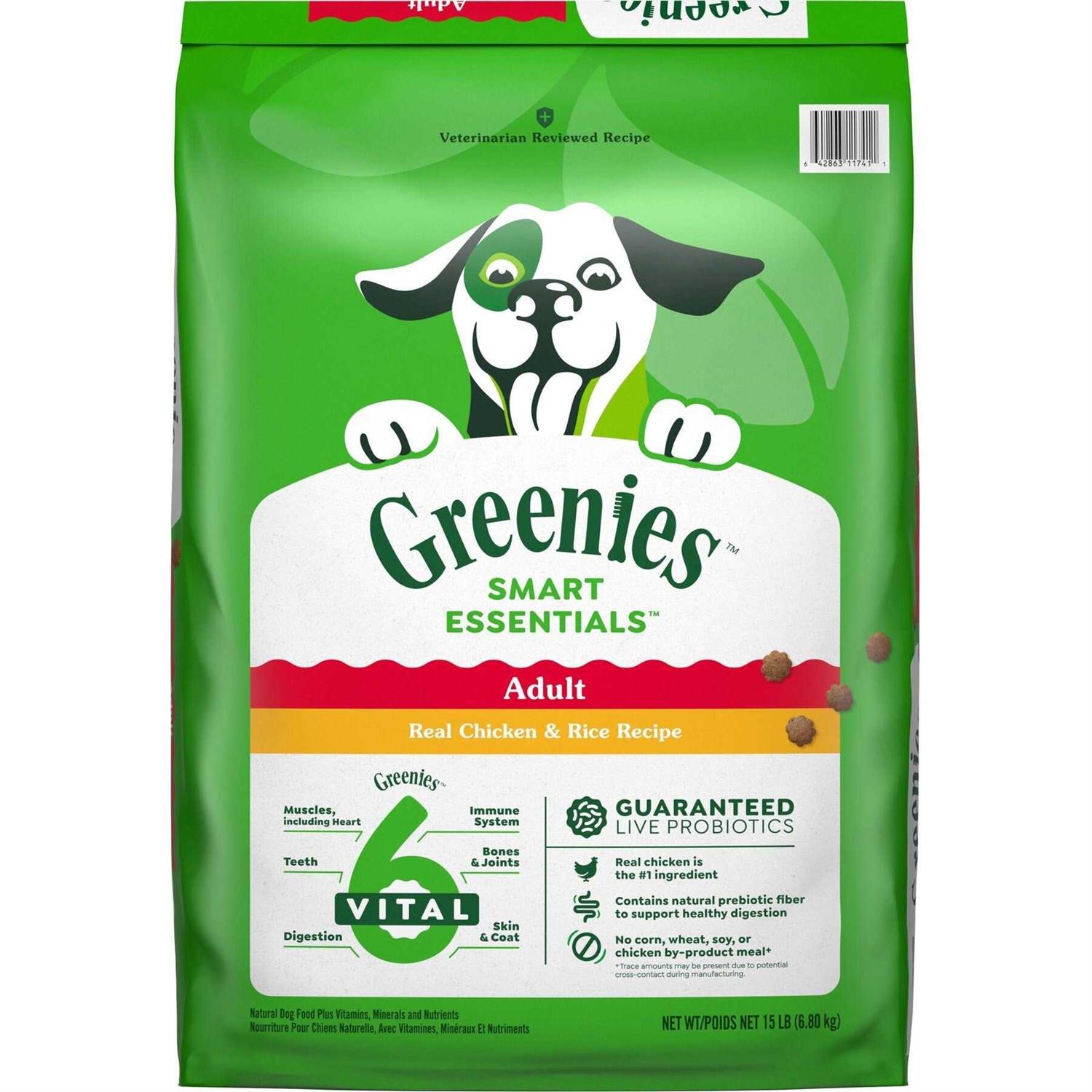 Greenies Smart Essentials Adult High Protein Dry Dog Food Real Chicken & Rice Recipe - Healthber