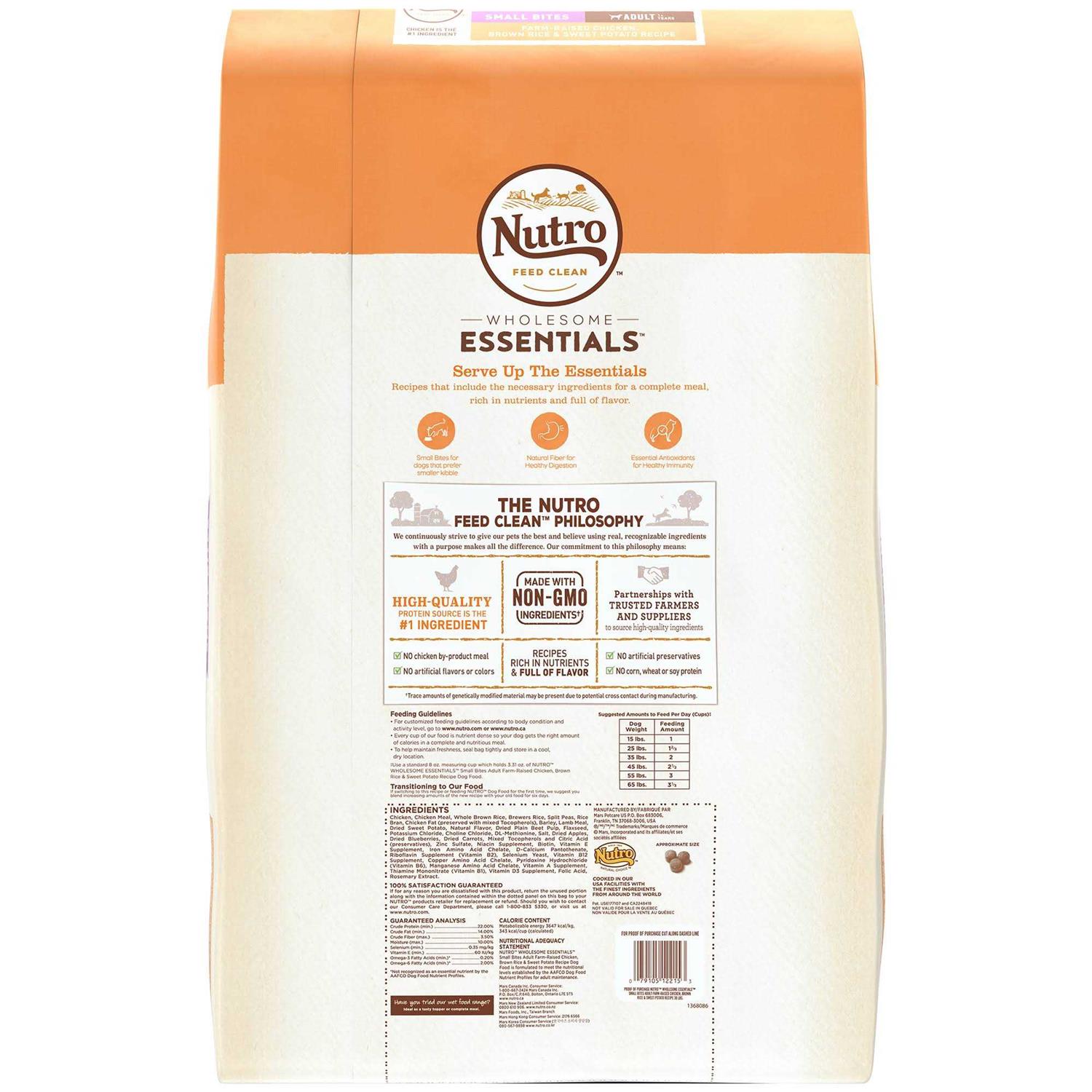 Nutro Natural Choice Small Bites Adult Chicken & Brown Rice Dry Dog Food - Healthber