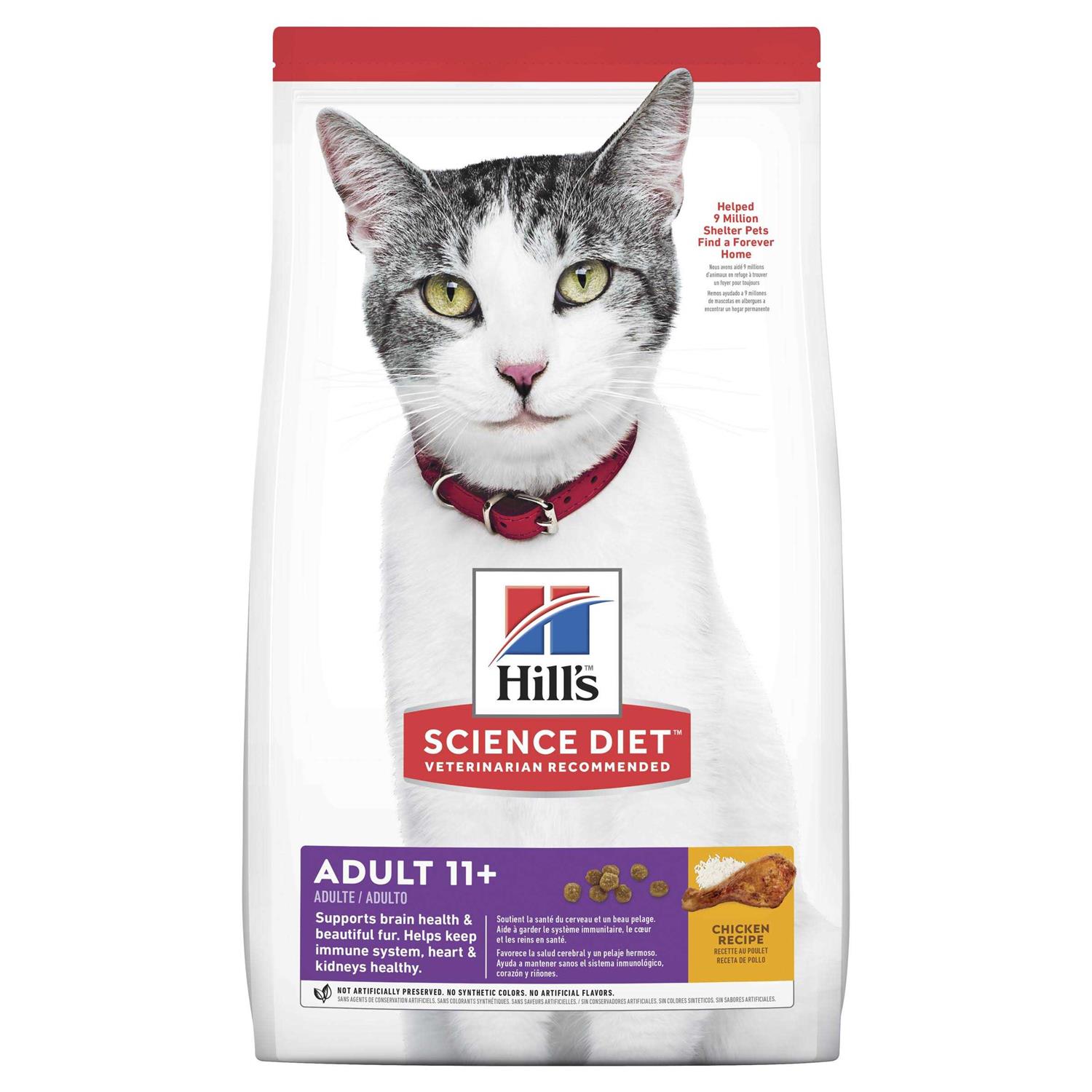 Science Diet Senior 11+ Age Defying Dry Cat Food - Healthber