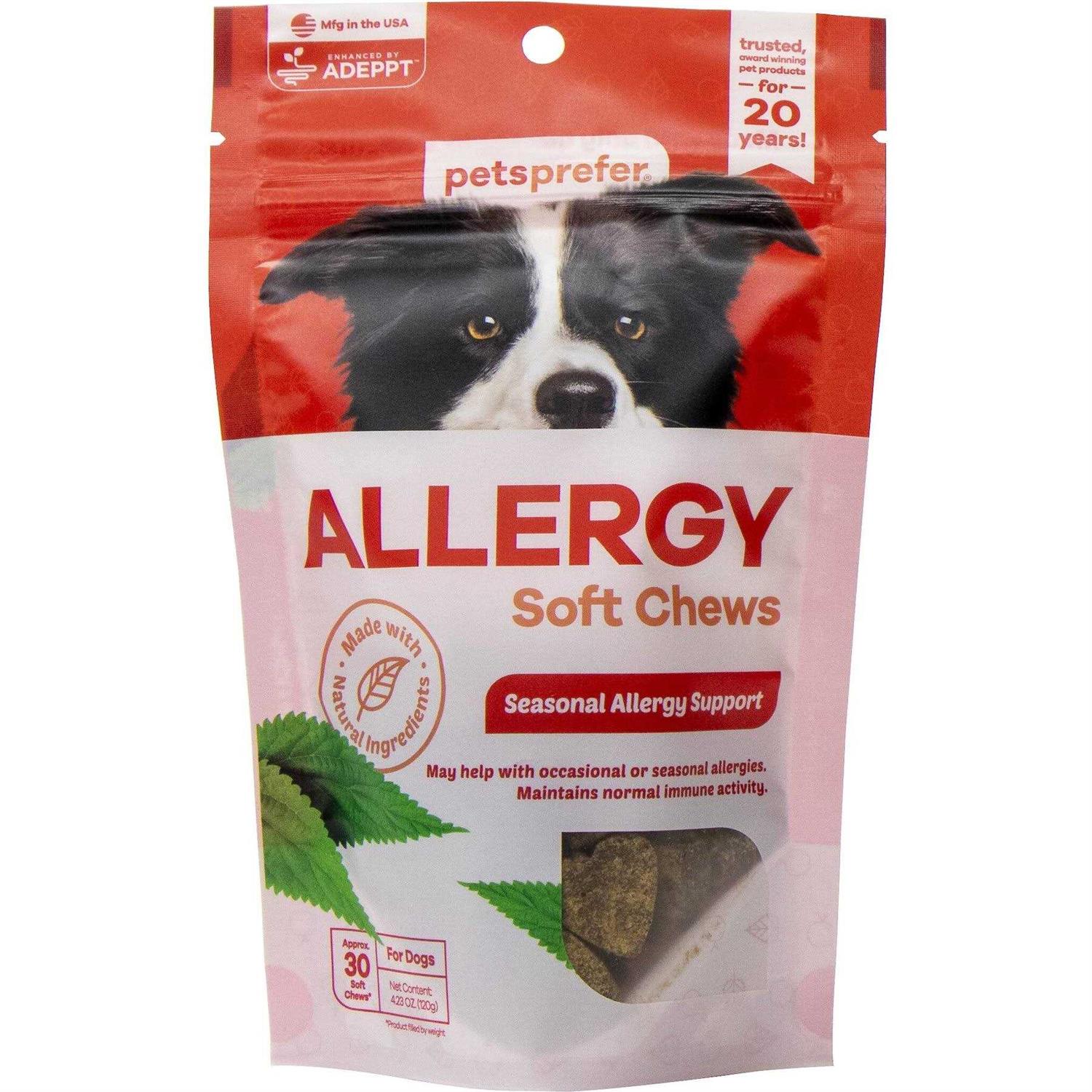 PetsPrefer Allergy Soft Chews for Dogs - Healthber