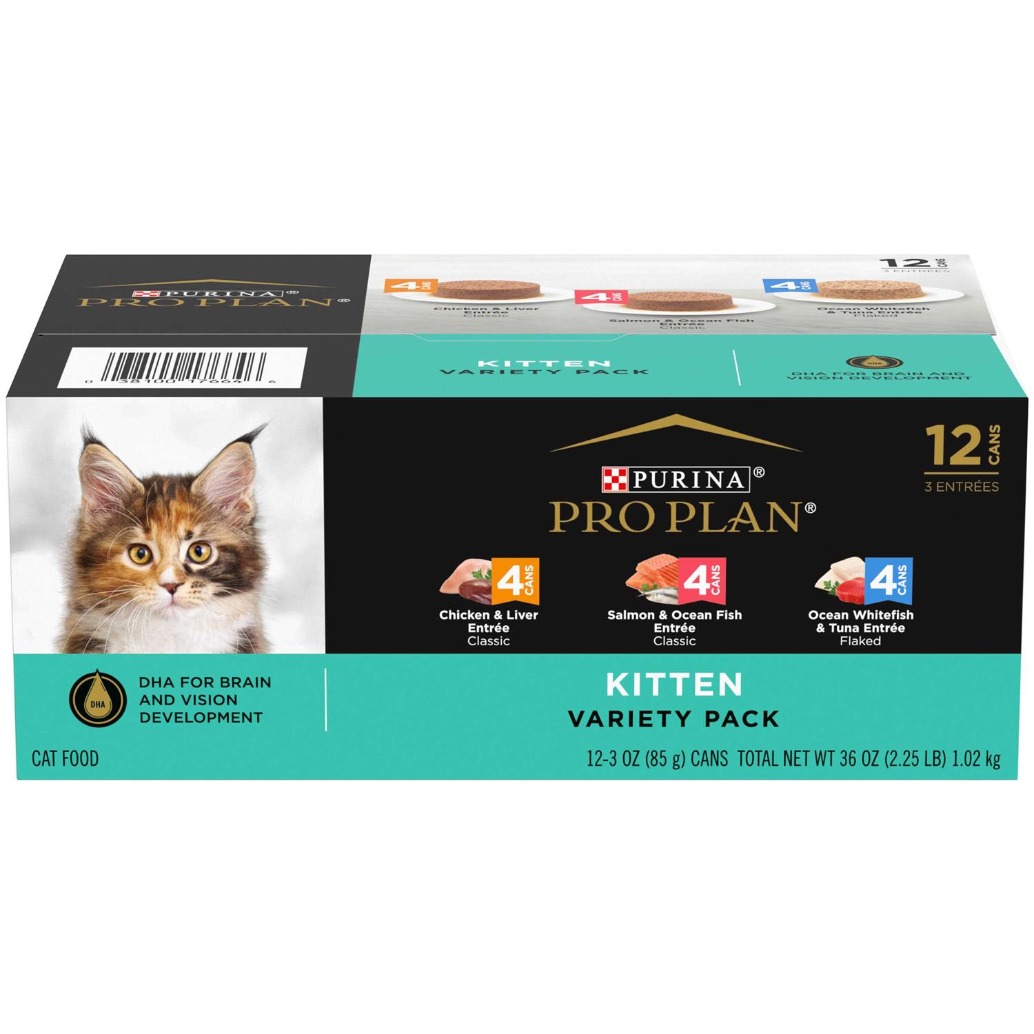 Purina Pro Plan Focus Kitten Favorites Wet Kitten Food Variety Pack - Healthber