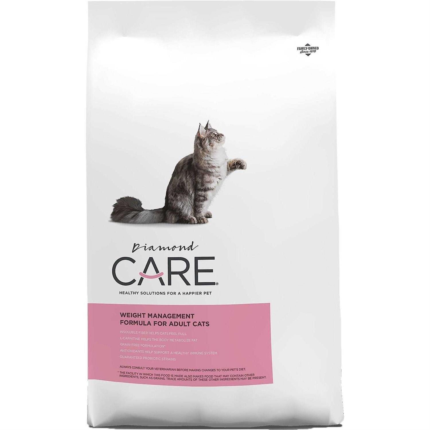 Diamond Care Weight Management Formula Adult Dry Cat Food - Healthber