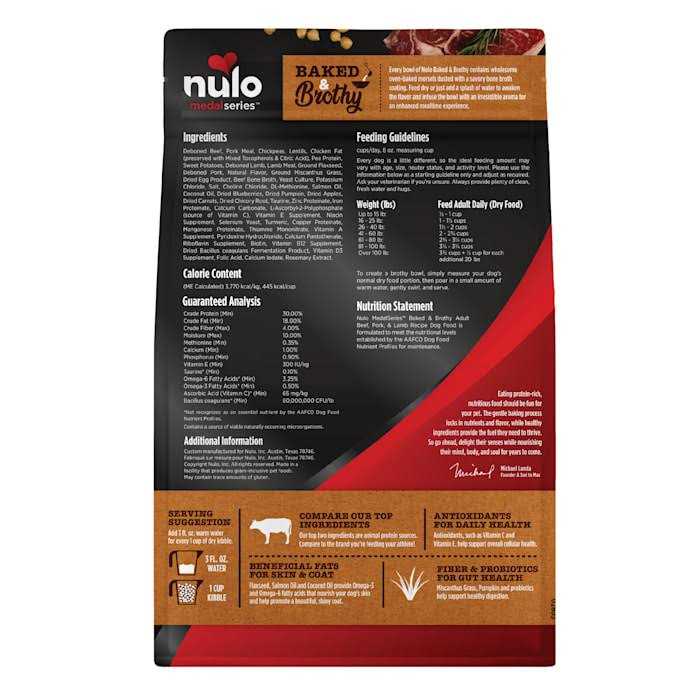 Nulo High-Protein Beef MedalSeries Adult Dry Dog Food - Healthber