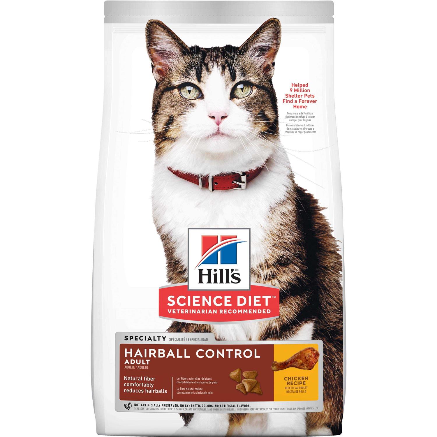 Hill’s Science Diet Adult Hairball Control Dry Cat Food - Healthber