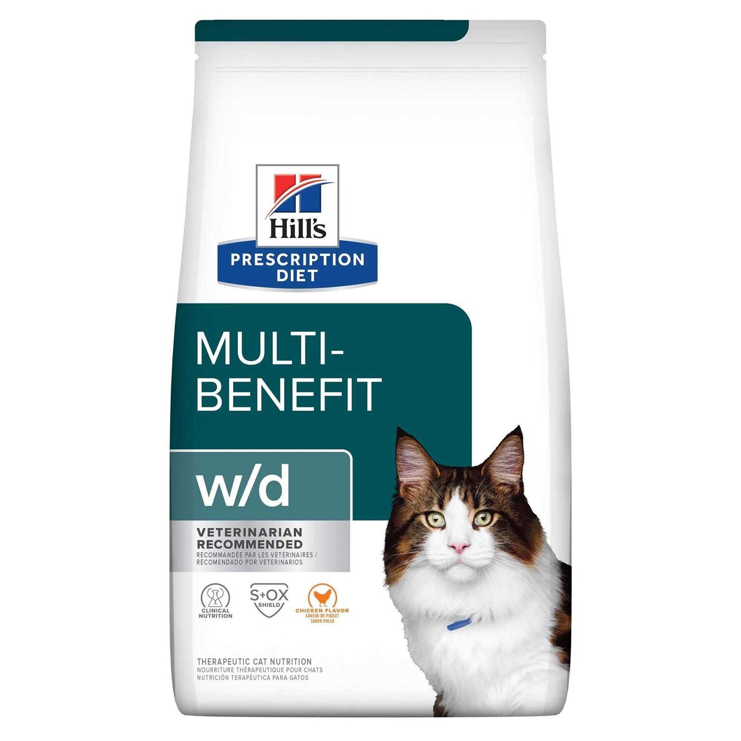 Prescription Diet w/d Digestive/Weight Management Feline Dry Food - Healthber