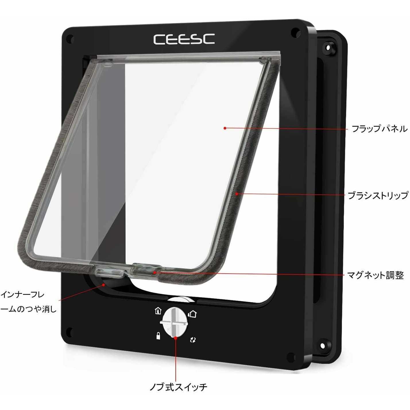 CEESC Cat Magnetic Pet Door 4 Way Lock for Cats and - Healthber